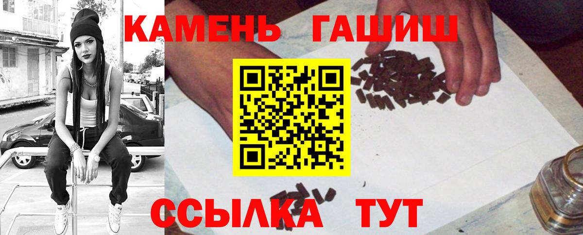 Лсд 25 Воркута