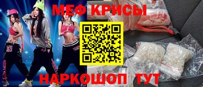 бутират Апрелевка