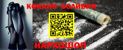 бутират Апрелевка