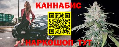 скорость mdpv Аргун