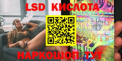 скорость mdpv Аргун