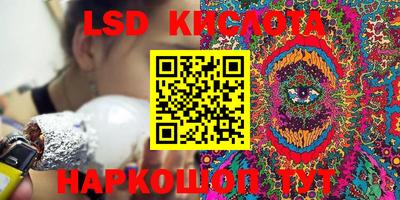 скорость mdpv Аргун