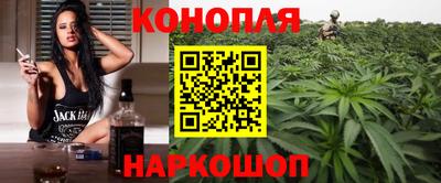 герыч Апшеронск