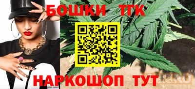 герыч Апшеронск