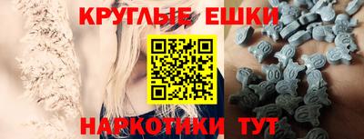 скорость mdpv Аргун