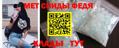 скорость mdpv Аргун