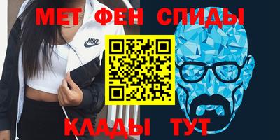 бутират Апрелевка