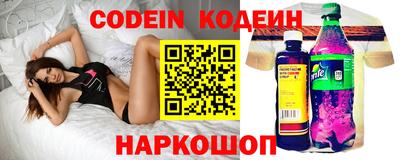бутират Апрелевка