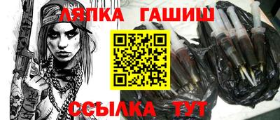 скорость mdpv Аргун