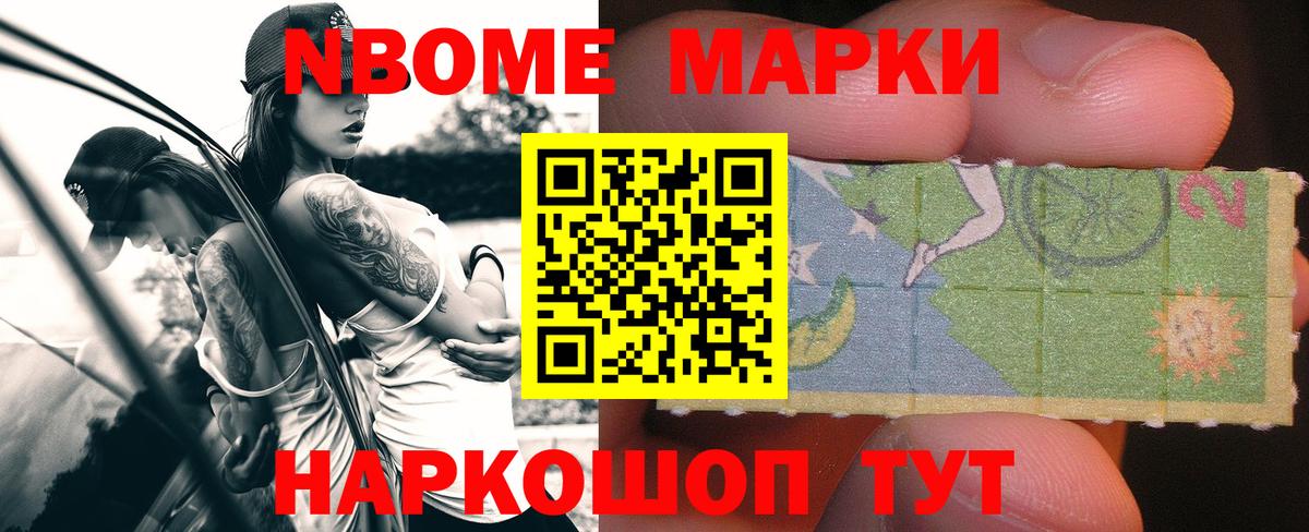 LSD-25 экстази кислота  Вход с VPN  LSD-25 экстази ecstasy  Воркута 